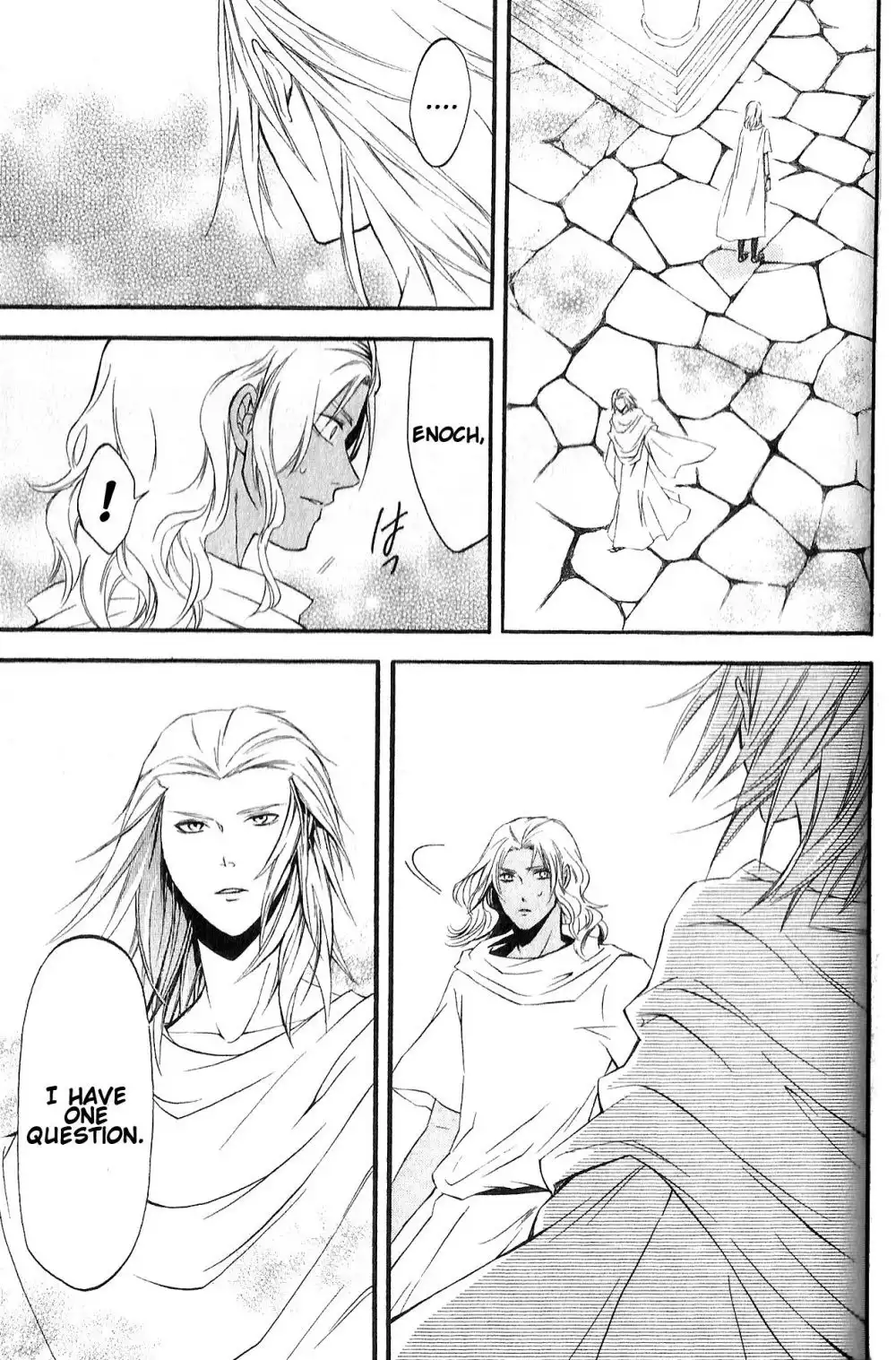 El Shaddai Gaiden - Exodus Chapter 9 19